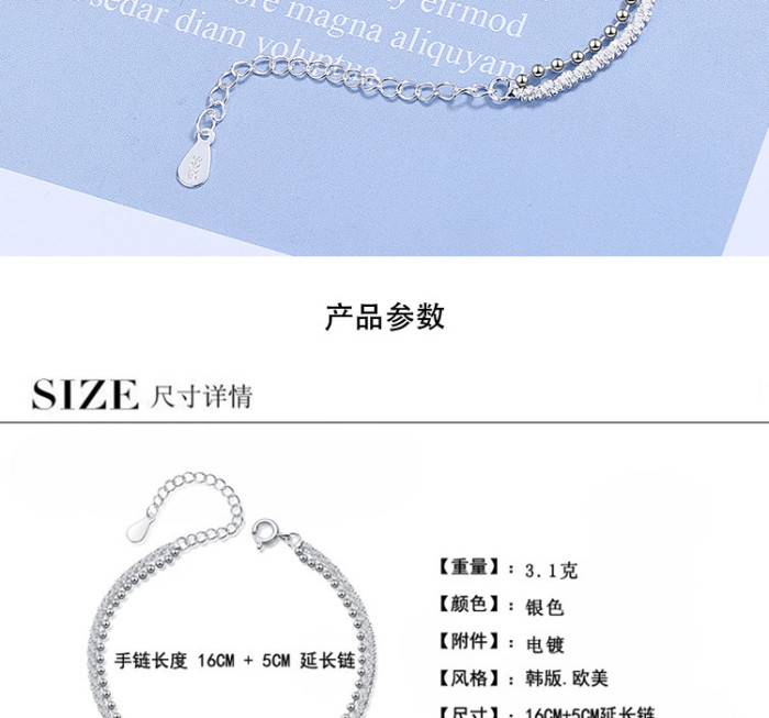 Double Layer New Fashion Exquisite Silver Plated Jewelry Beaded Retro Simple Wild Temperament Bracelets 189