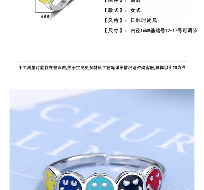 Rainbow Smile Face Rings For Women Stainless Steel Enamel Ring New Korean Fashion Couple Aesthetic Wedding Jewelry Gift 488