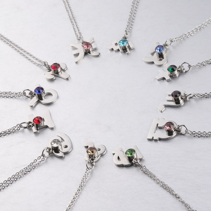 Stainless Steel Birthstone Twelve Constellations Necklace Guardian Constellation Birthstone Necklace