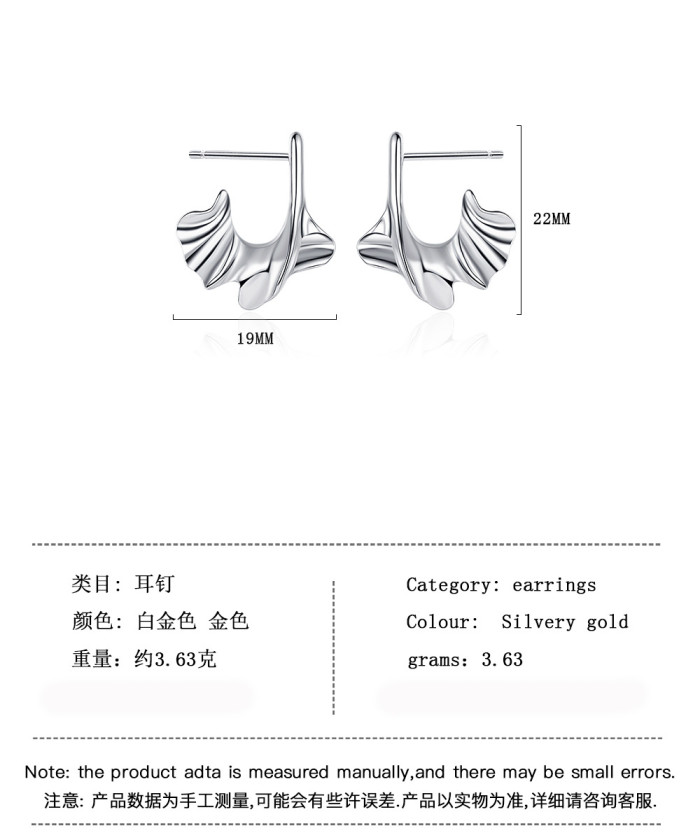 Irregular Type C Semicircle Stud Earrings Volcanic Lava Geometric Earrings Temperament Stud Earrings for Women