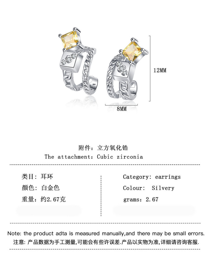 Chain Yellow Zircon Ear Clip Personality Ins Cold Style Double-Layer Earrings Trendy