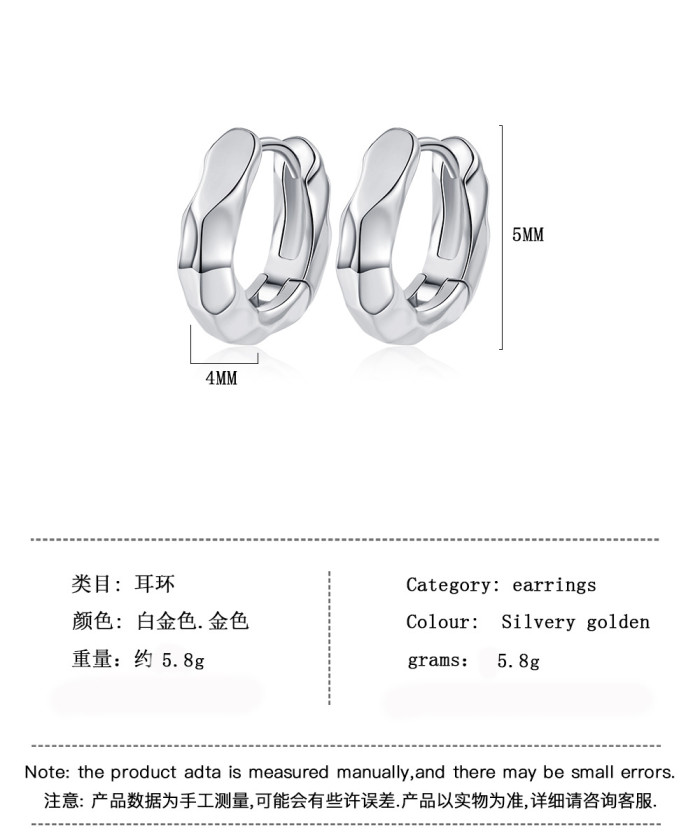 Irregular Texture Circle Ear Clip Women's Simple Design Retro Fashionable Earrings