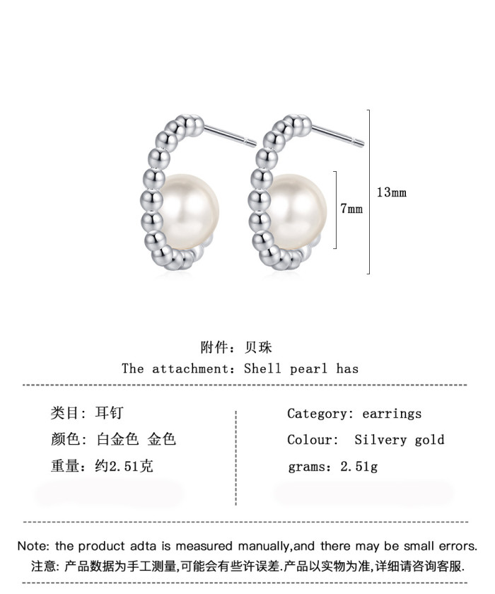 Irregular Semi-round Beads Stud Earrings for Women French Simplicity Pearl C- Shaped Earrings  984