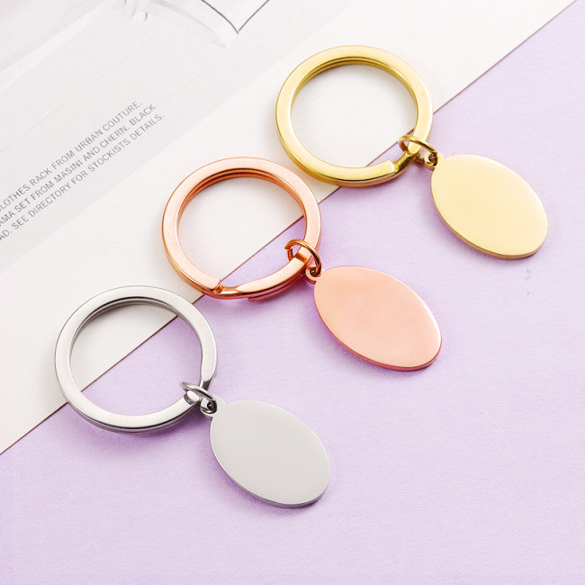 Stainless Steel Keychain Jewelry Accessories DIY Oval Can Be Laser Logo