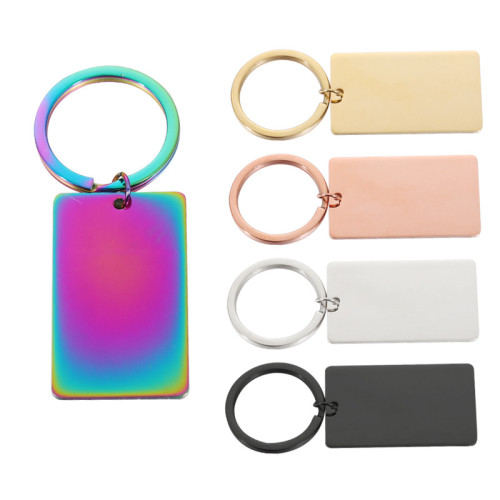 Stainless Steel Personalized Simple Rectangular Keychain Accessories Can Be Laser Engraved
