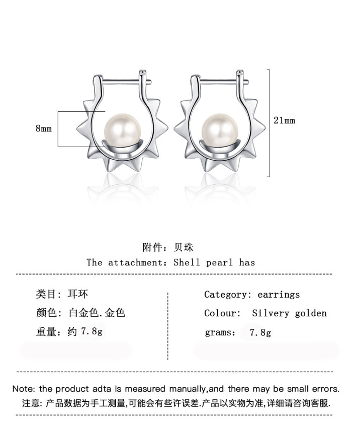 Pearl Ear Buckle Female Korean Version of The Personality of The Sun Beads Earrings