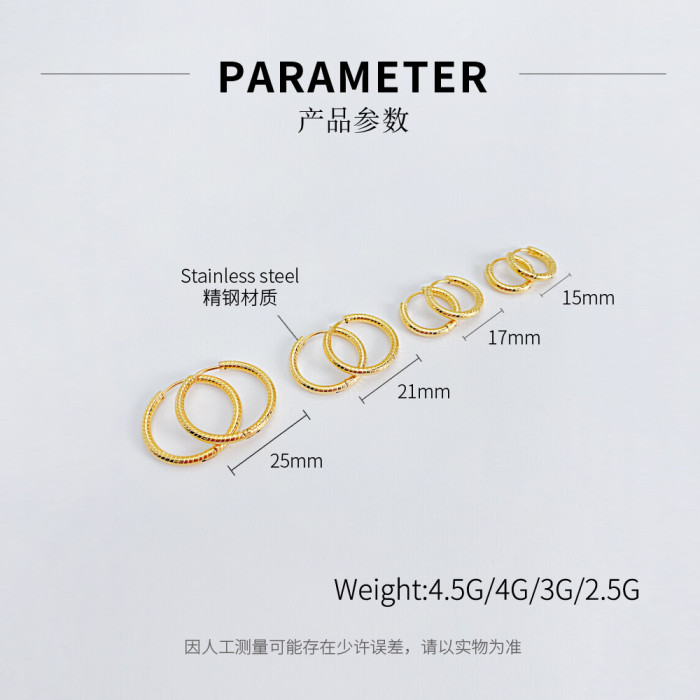 Simple Titanium Steel Striped Plain Ring Earrings Trendy Personality Multi-size Stainless Steel Earring