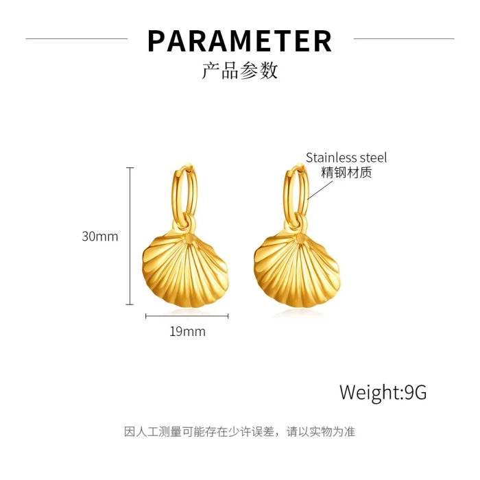 Personalized Titanium Steel Shell Eardrops Accessories Gold-Plated Stainless Steel