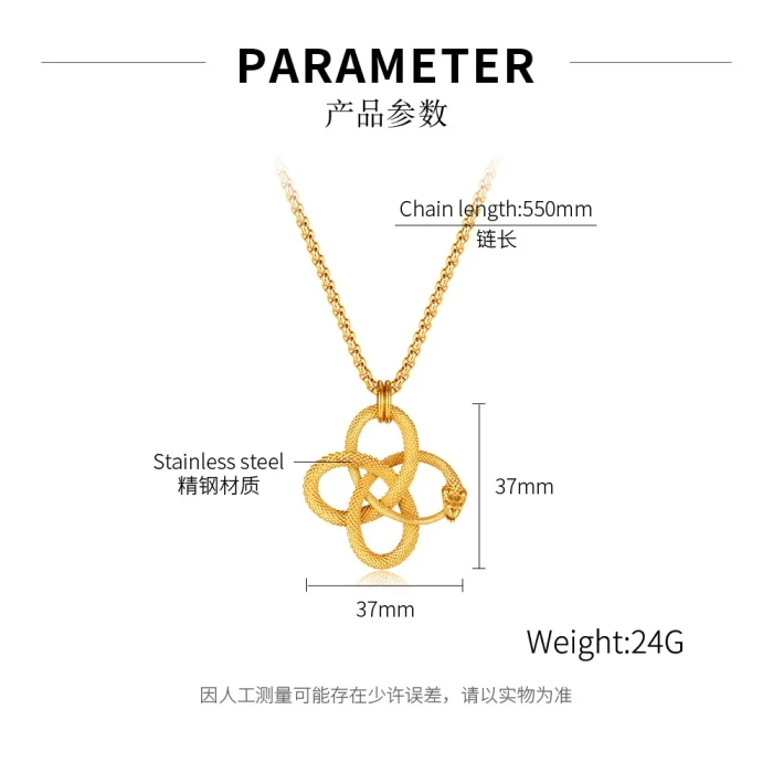 Ornament Factory Vintage Stainless Steel Ouroboros Personality Hip Hop Style Python Titanium Steel Necklace for Men