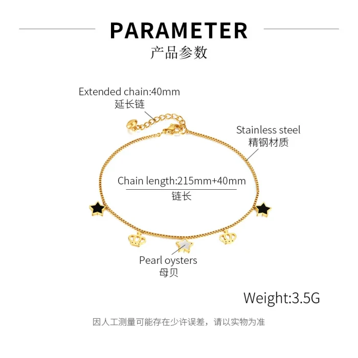 Ornament Wholesale Niche Stainless Steel Five-Pointed Star Foot Ornaments Fashion Crown Female Titanium Steel Anklet