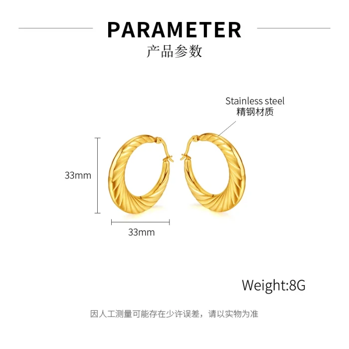 Fashion Irregular Hollow Thread Titanium Steel Earrings Personality Gold Plated Earrings