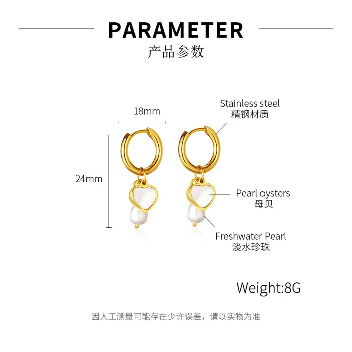 Ornament Korean Fashion New Titanium Steel Earrings Baroque Freshwater Pearl Hearth-Shaped Earrings Women