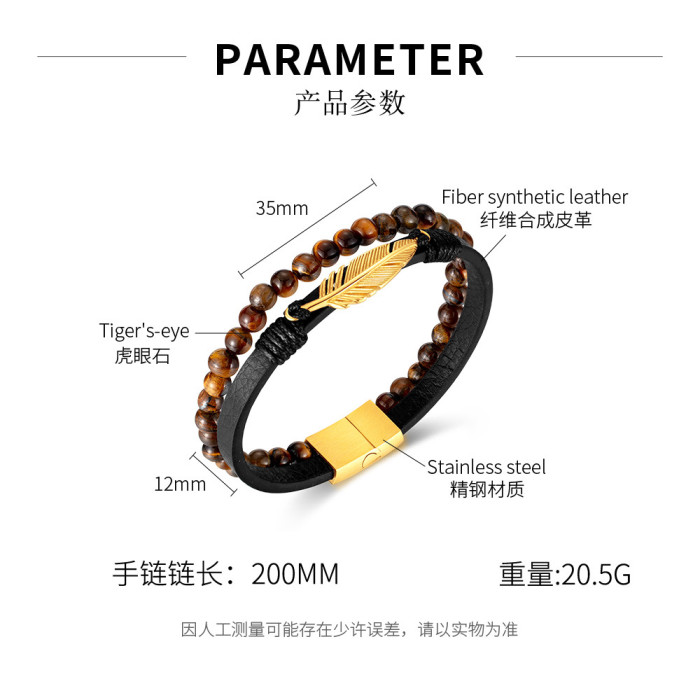 Ornament Stainless Steel Gold-Plated Feather Double Yellow Tigereye Beaded Leather Bracelet for Men