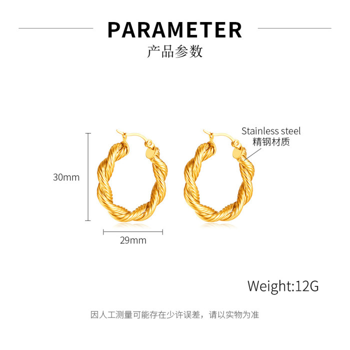 Ornament Stainless Steel Personalized Gold-Plated Twisted Twist Stainless Steel Earrings