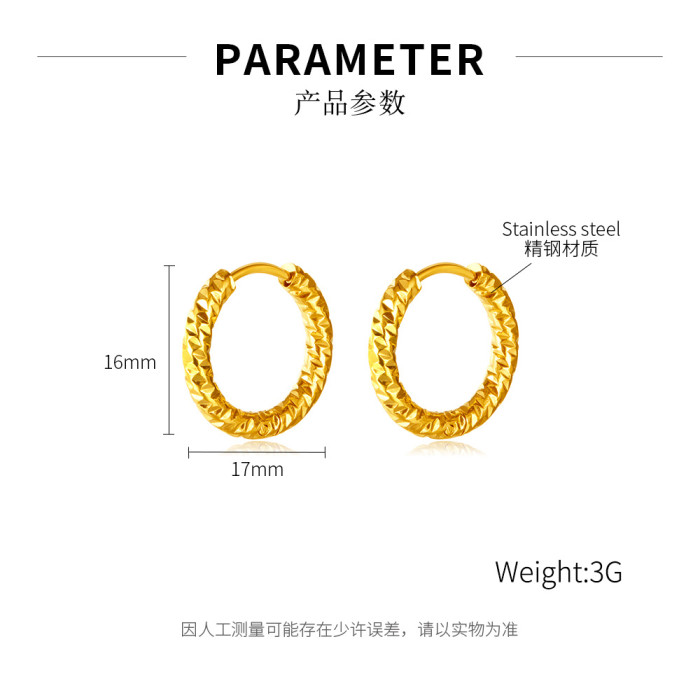 Ornament Titanium Steel Earrings Simple Stainless Steel Geometric round Ring Earrings Female