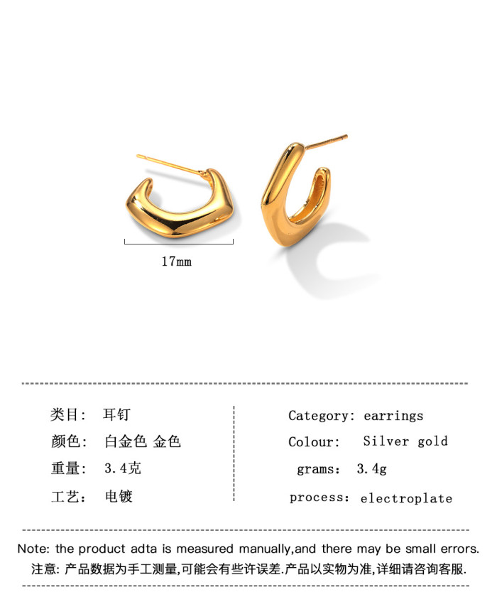 925 Silver Needle C- Shaped Irregular Earrings Stud Earrings Women's Fashion, 925 Sterling Silver