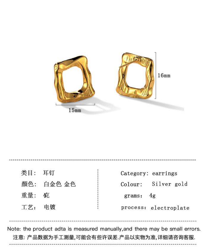 925 Silver Needle Fashion Irregular Square Gold Plated Stud Earrings