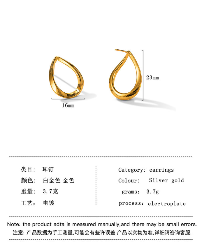 925 Silver Needle Hot Simple Personality U-Shaped Gold-Plated Stud Earrings Women
