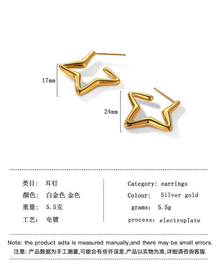 925 Silver Needle Star Ear Studs Real Gold Plating Irregular Design Refined and Simple Stud Earrings