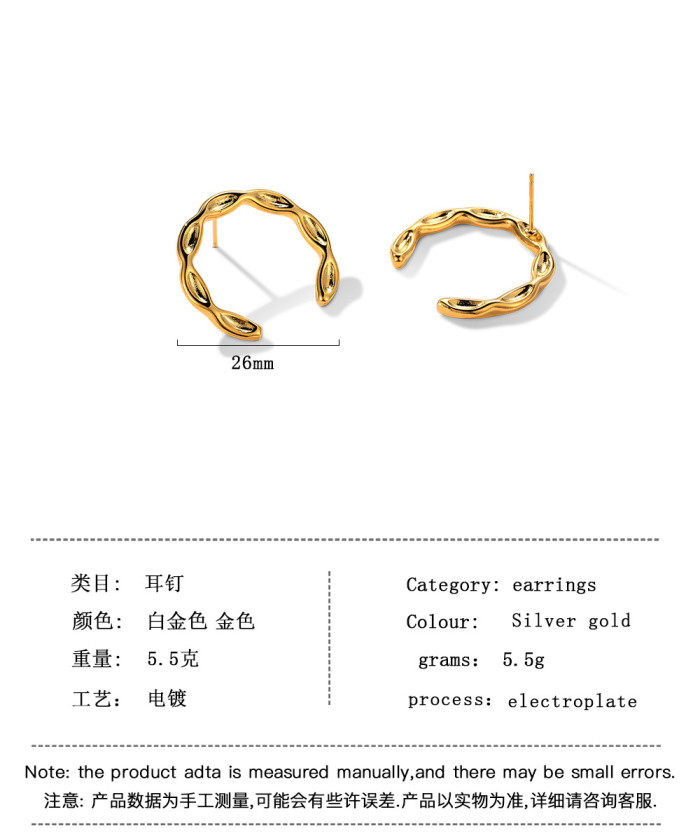 925 Silver Stud Earrings Gold-Plated Simple Earings for Women