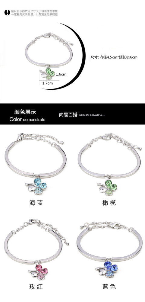 Crystal Four Leaf Clover Bracelet Jewelry Women Valentine's Day Gift