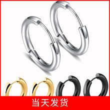Exaggerated Chunky C Shape Stainless Steel Hoop Earrings for Women Glossy Thick Circle Polished Ear Jewelry