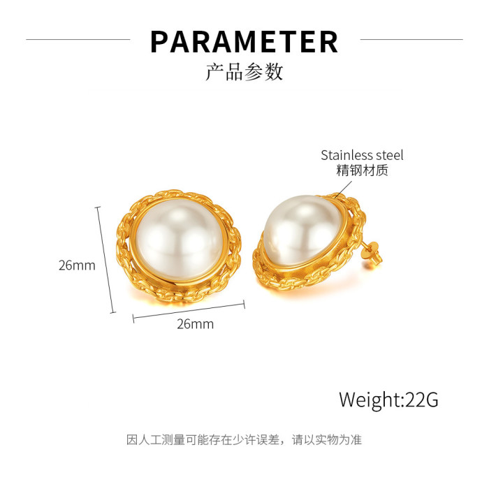 Retro Light Luxury Stainless Steel High-Grade Gold-Plated Earrings Fashionable Simple Pearl Earrings for Women