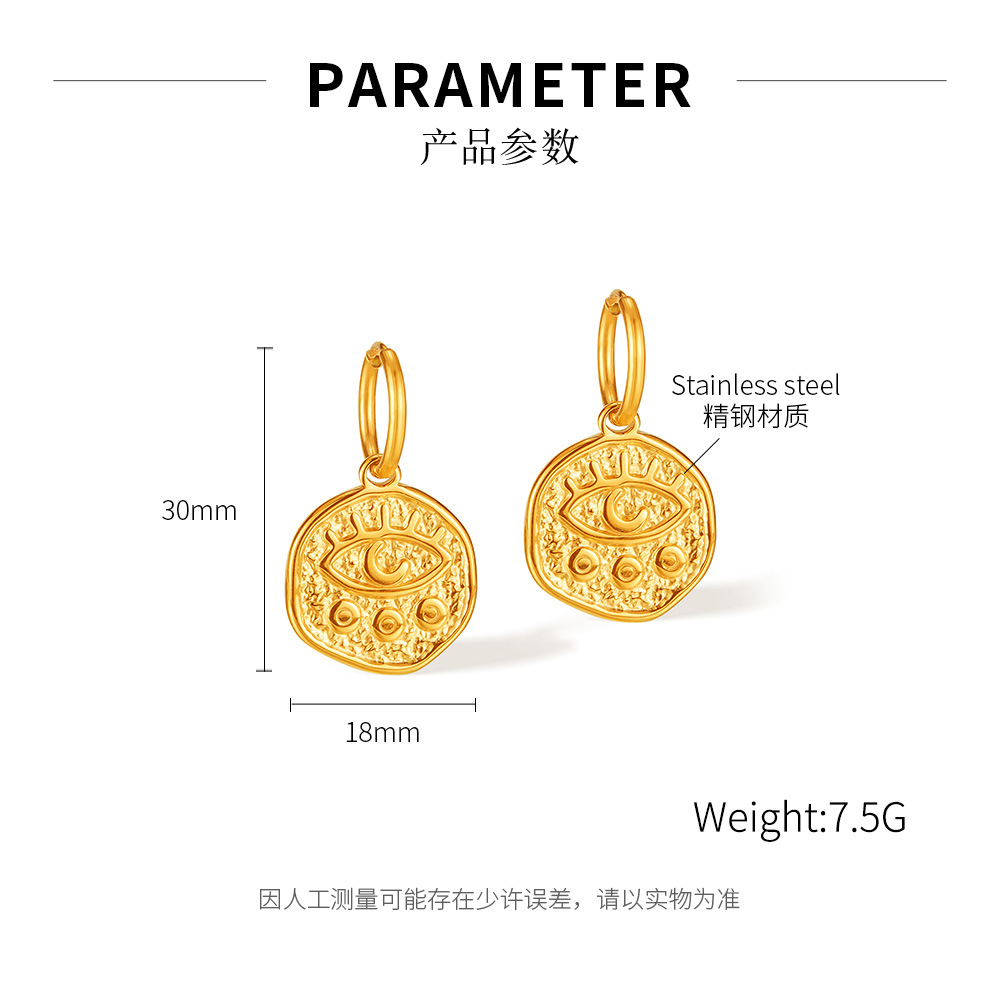 Fashion Special-Interest Design Stainless Steel Geometric Moon Eye Earrings Simple Earrings for Women