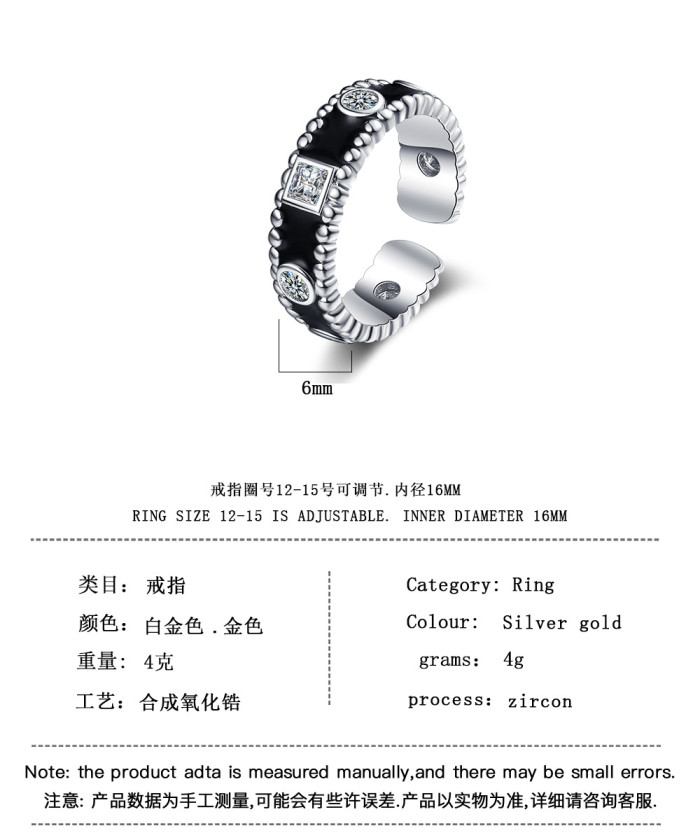 Zircon Flower Open Ring Simple