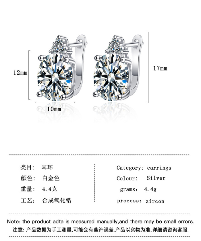 High-Grade Inlaid Egg-Shaped Zircon  Earrings