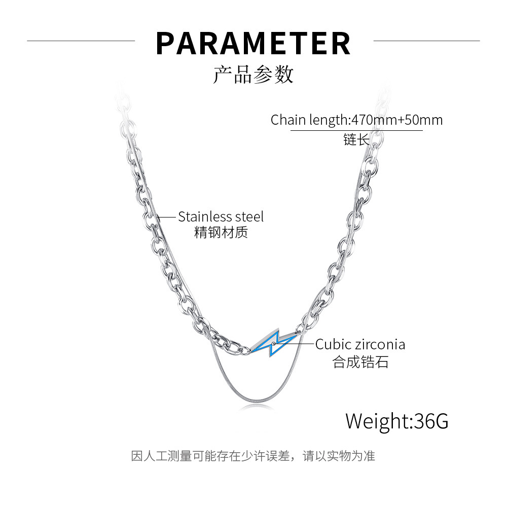 Street Hip-Hop Cuban Link Chain Stainless Steel Lightning Pendant Double-Layer Twin High-Grade Necklace for Men