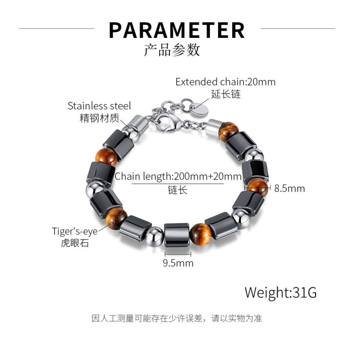 Retro Fashion Creative Stainless Steel Ball Haematite Stitching Tigereye Map Stone Bracelet