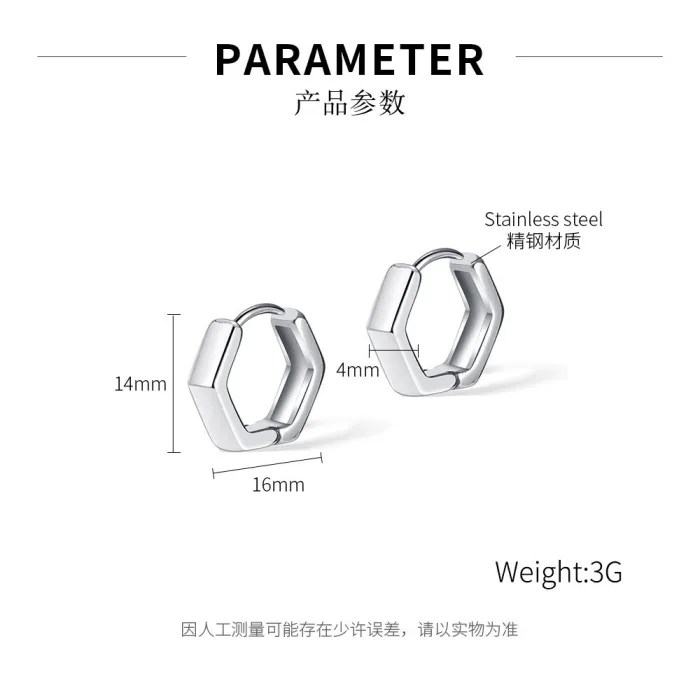 Fashion Personality Stainless Steel Geometric Trendy Earrings Simple Earrings Men