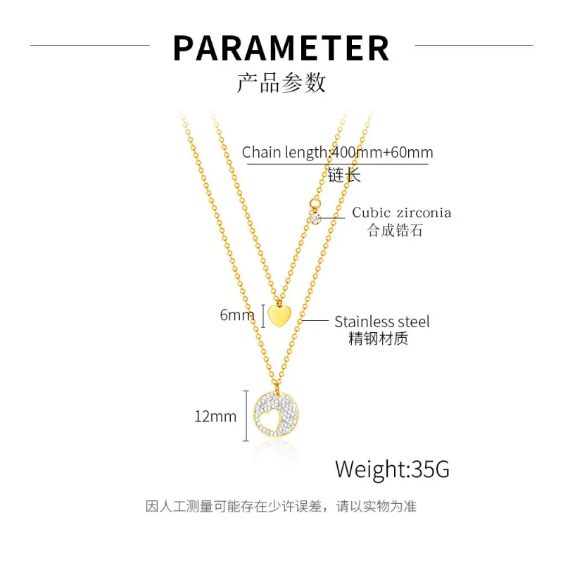 Women's Korean-Style Fashion Titanium Steel Double-Layer Heart-Shaped Stainless Steel Hollow  Necklace