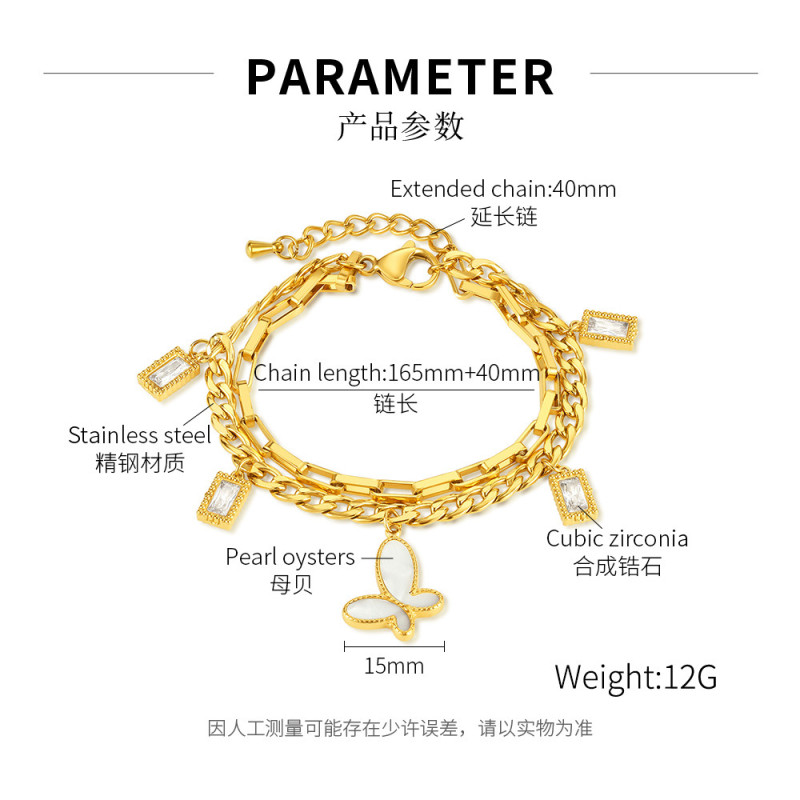 Cross-Border E-Commerce Personalized Fashion Stainless Steel Shell Butterfly Pendant Gold-Plated Double-Layer Bracelet