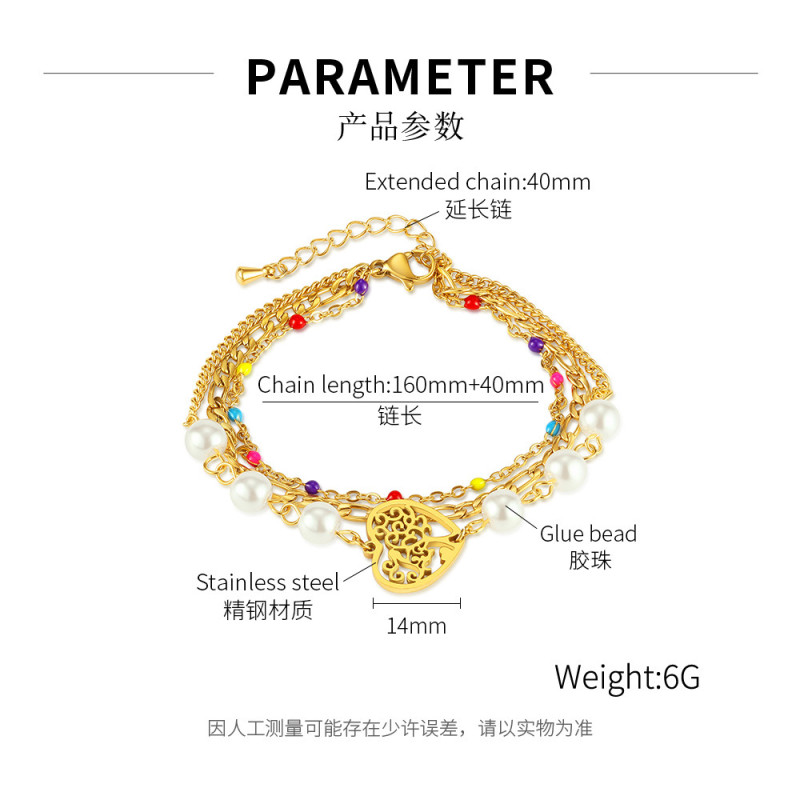 European and American Fashion Design Stainless Steel Multi-Layer Twin Hollow Love Pearl Color Dopamine Bracelet