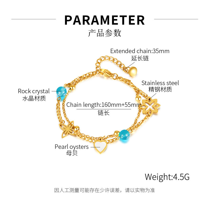 American Fashion Special-Interest Creative Blue Crystal Hollow Flower Double Layer Titanium Steel Love Mother Shell Bracelet