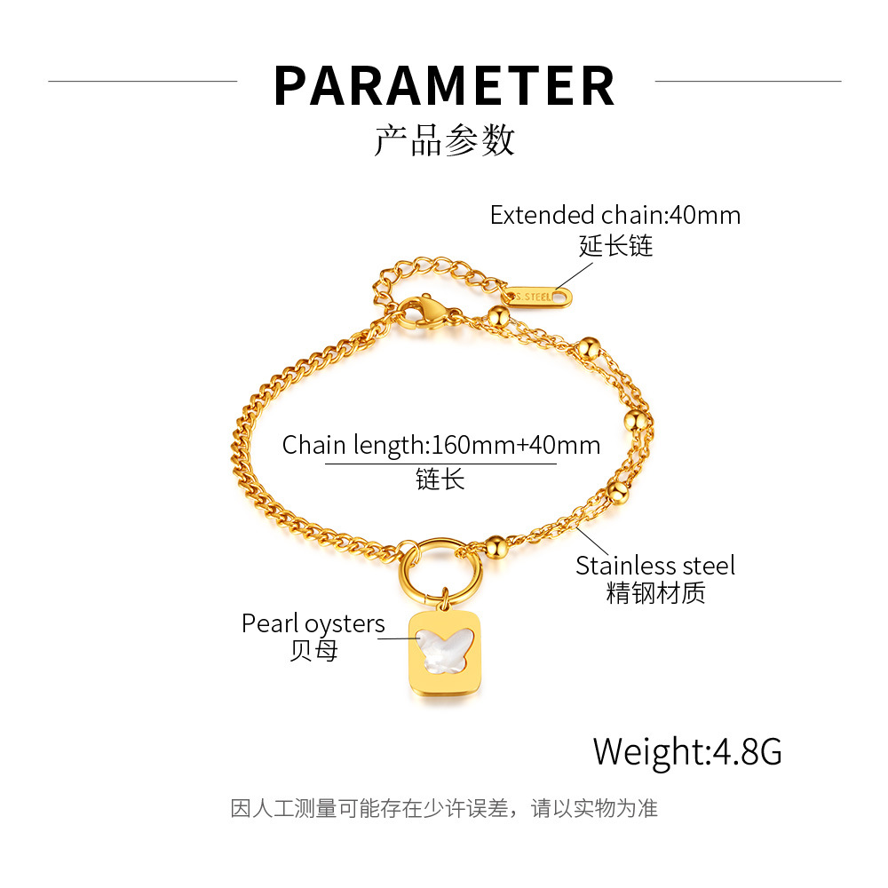 Korean Fashion Stainless Steel Square Plate Pendant Simple All-Match Double-Layer Titanium Steel Twin Bracelet for Women