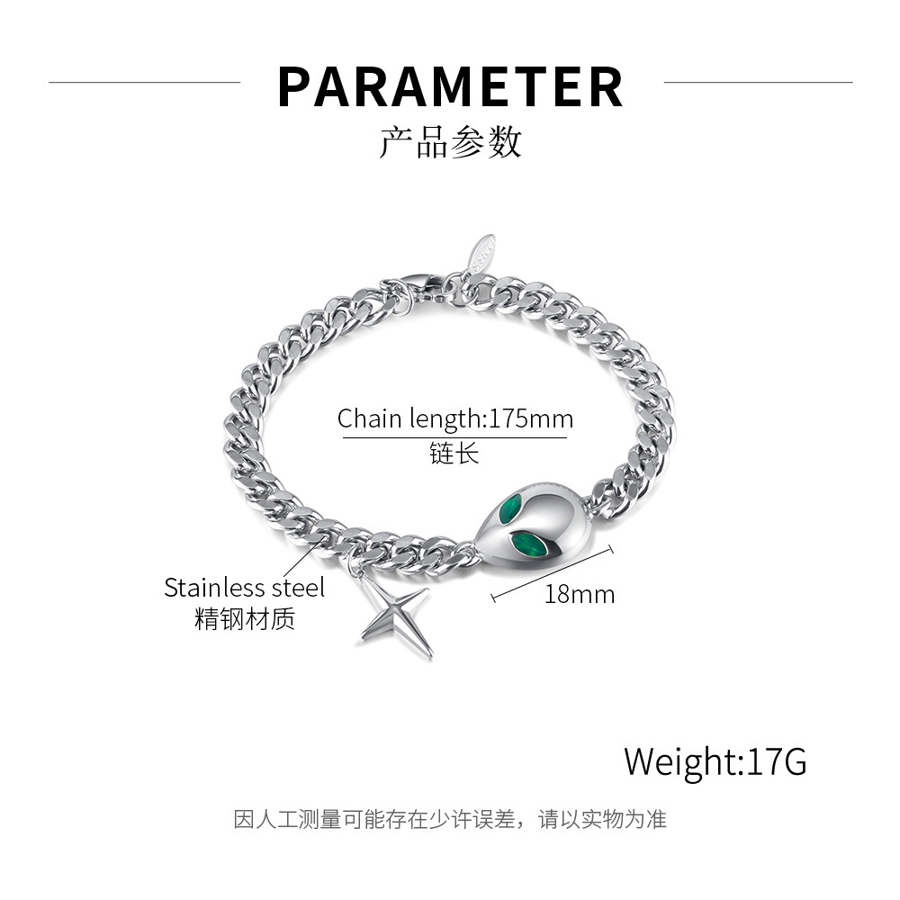 Stainless Steel Cuban Link Chain Alien Cross Bracelet