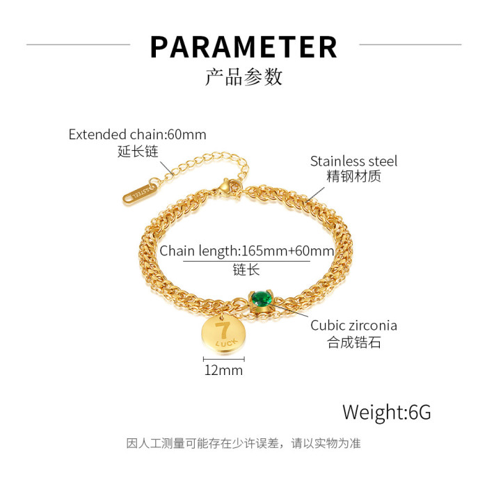 Style Titanium Steel Cuban Link Chain Bracelet Wholesale Personalized Double-Layer Lucky round Stainless Steel Bracelet