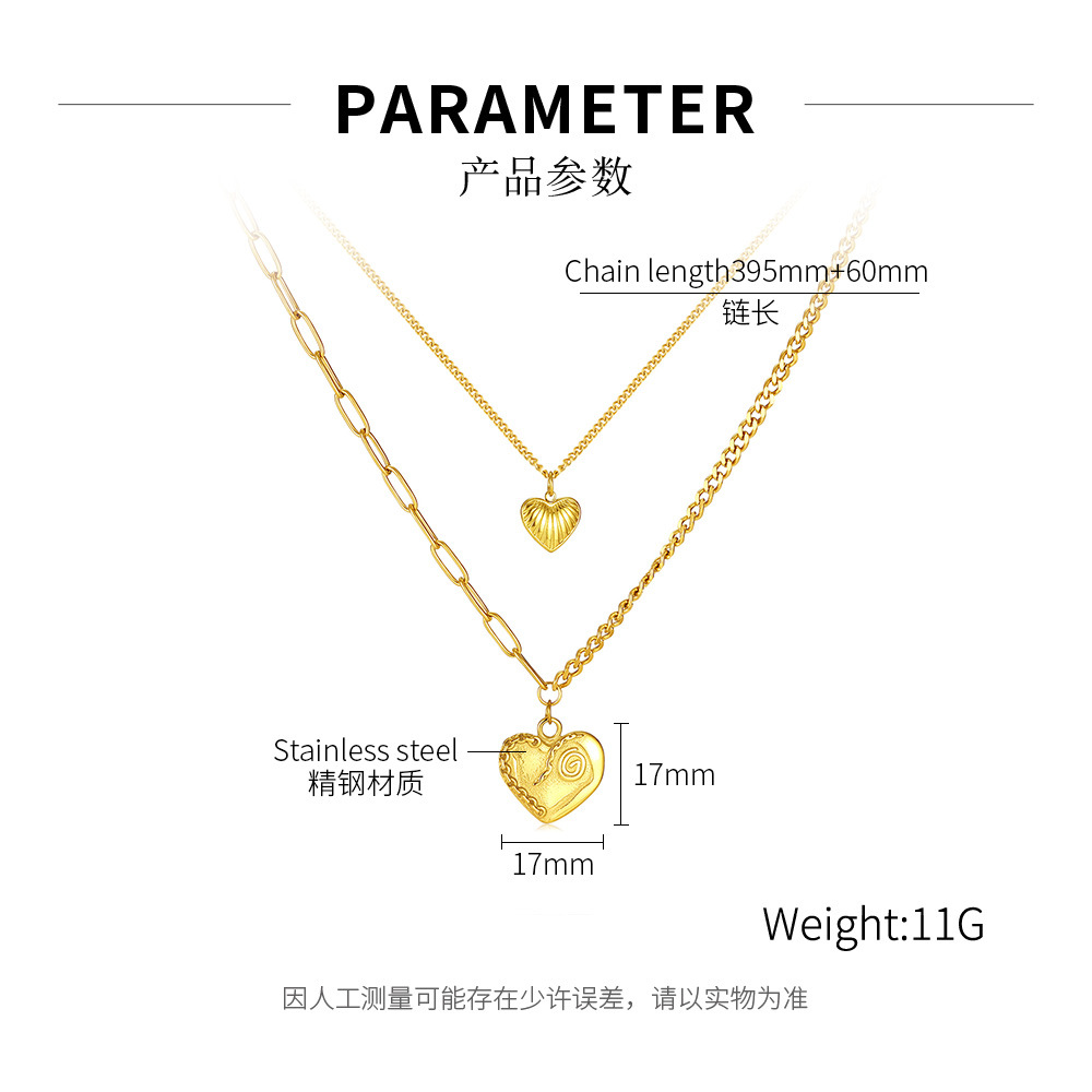 Niche Retro Stainless Steel Texture Size Love Pendant Double Layer Twin Clavicle Chain