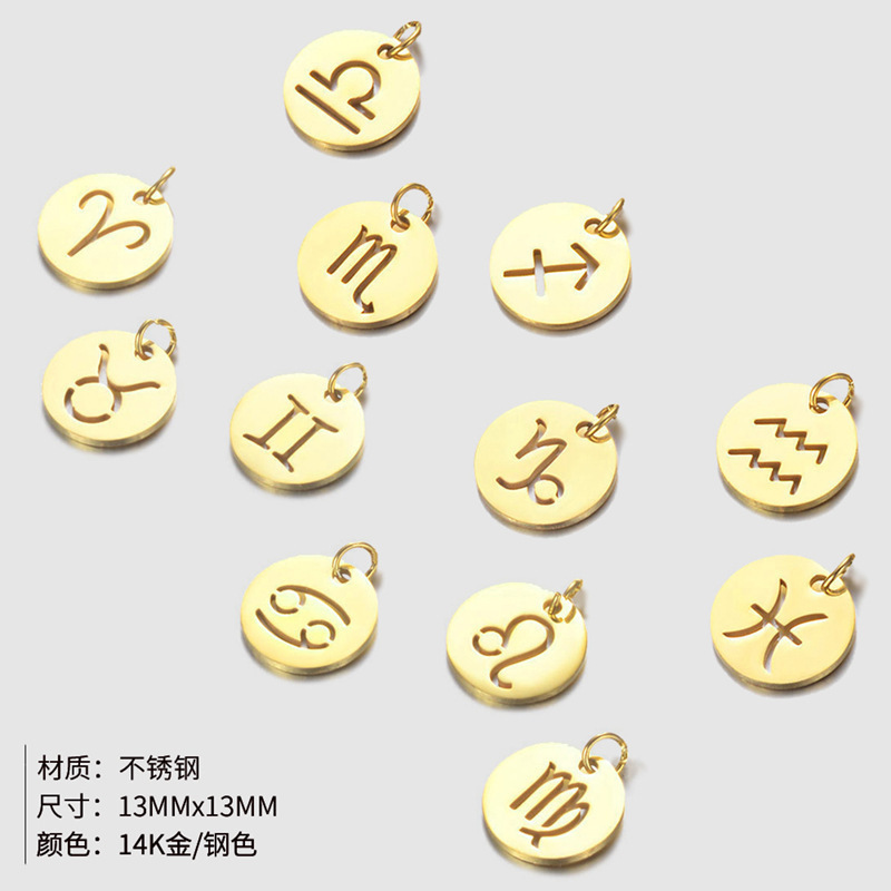 18K Gold Plated Round Hollow 12 Twelve Constellations Pendant Handmade Diy Jewelry Accessories 216045384666