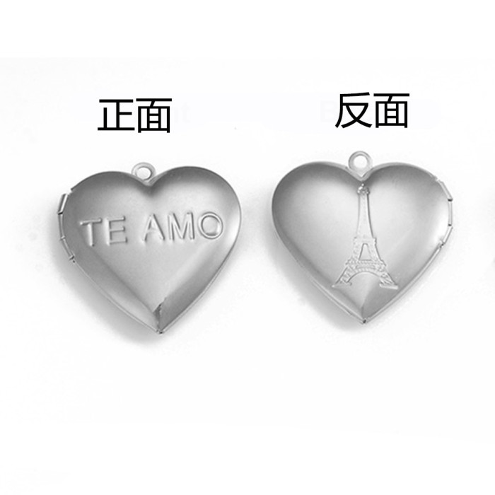 18K Gold Plated Stainless Steel Heart-shaped Box Jewelry Handmade DIY Jewelry Accessories