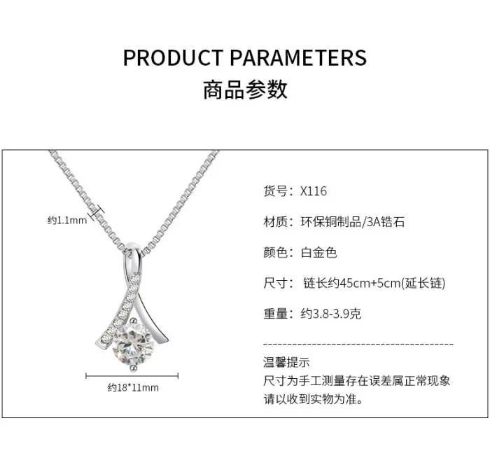 Elegant Women Simple Lines Beauty Fishtail Necklace Party Festival Trendy Casual Jewelry Gift