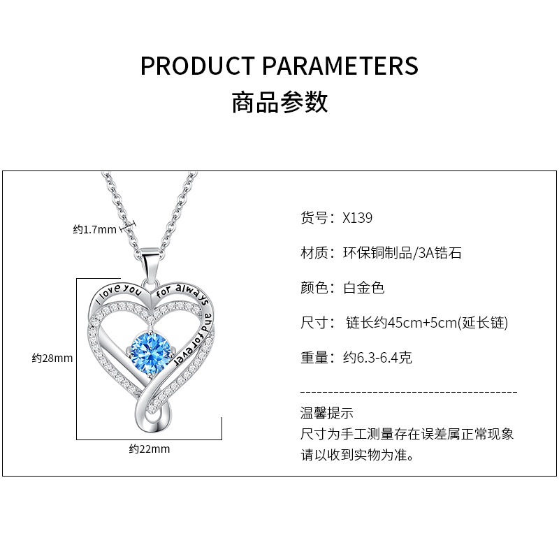 Elegant Women Double Heart Necklace Crystal Stone Series Love Necklace Trendy Party Festival Casual Jewelry Gift 216045270276