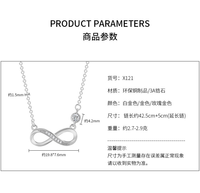 Dainty Elegant Infinity Forever Love Necklace CZ Pendant Necklace for Women Gift Jewelry