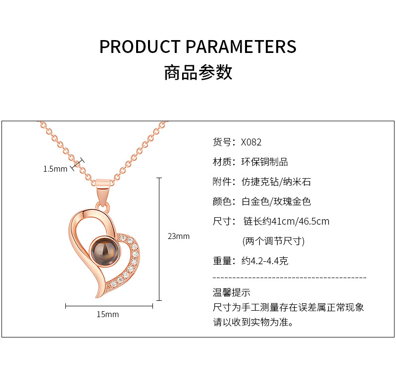 Chic Elegant Heart Shaped Necklace One Hundred Languages I Love You Clavicle Pendant Party Festival Casual Jewelry Gift 216045261666