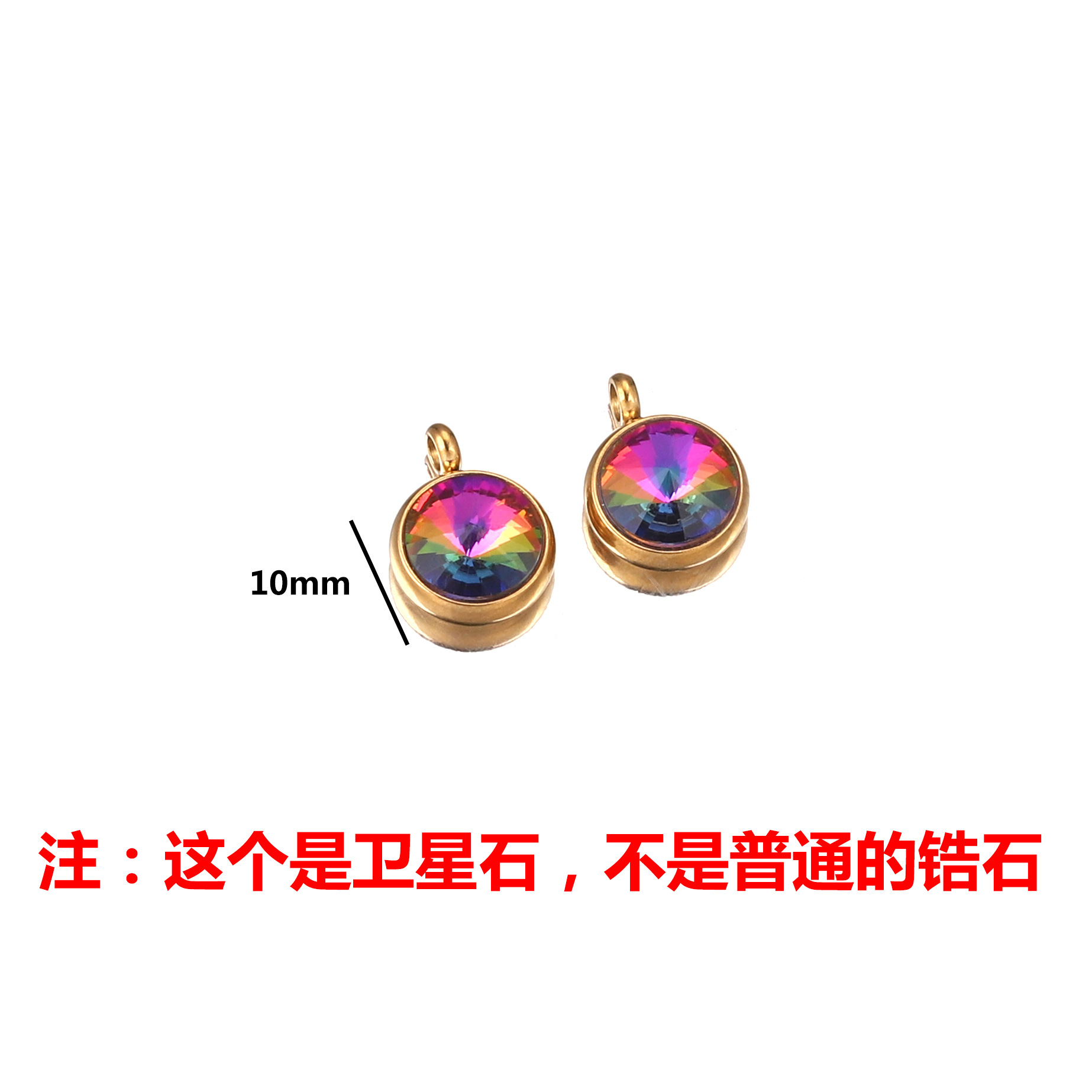 Stainless Steel Round Transparent Glass Charms Beads For Jewelry Necklace Pendant Making Bracelet Findings Crafts Earring 216045178272