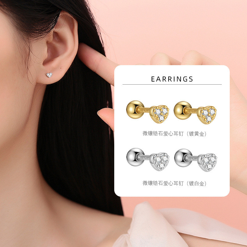 Fashion Romantic Pendant Love Heart Piercing Stud Earrings Women Chic Simple Party Jewelry Ear Buckle