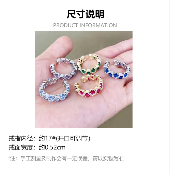 High-end fashion colorful ring red corundum spinel versatile zircon high-end sense Yalishanda internet celebrity opening ring